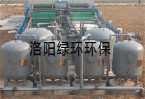 阿特斯光伏電力（洛陽(yáng)）有限公司生產(chǎn)、生活污水處理工程